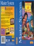 Sega  Master System  -  Castelo R#U00e1-Tim-Bum(1)